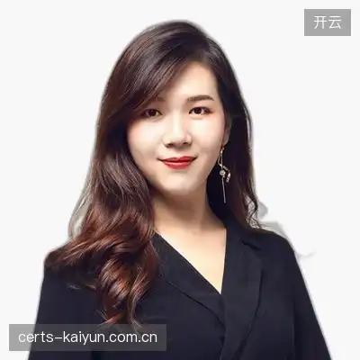 戴慧