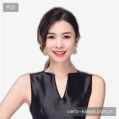 罗怡